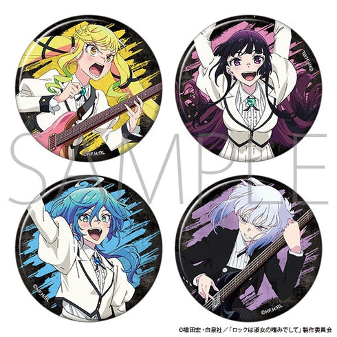 『ロックは淑女の嗜みでして』キャラバッジコレクション【BOX】